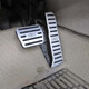 適用于大眾途觀(guān)油門(mén)踏板途安野帝腳踏板剎車(chē)油門(mén)防滑踏板汽車(chē)用品
