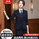 豪耀小西裝外套女職業(yè)裝女裝套裝春秋正裝韓版修身休閑面試工作西服女 藏藍(lán)色西裝+褲子 L 碼(建議100-110斤)