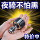潮思匯【】自行車夜騎前燈強(qiáng)光可充電騎行山地充電防水山地車燈 主圖款