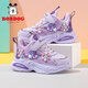 巴布豆童鞋女童冬季老爹鞋加絨保暖兒童運動(dòng)鞋106545096糖果紫/玫瑰紫28