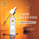 蓓慕 角鯊?fù)樾拮o精華油30ml補水保濕精華嫩膚滋潤修護角質(zhì)敏感 30ml