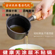 吉睿鑄鐵小油鍋11cm潑油鍋熱油小鍋家用淋油嗆油炸鍋蛋餃煎蛋鍋JR3657
