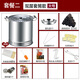 途客燒烤吊爐家用木炭不銹鋼燒烤爐無戶外便攜燒烤架煙室內(nèi)碳悶烤用具 雙層套筒【大號(hào)】套餐二