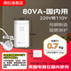 舜紅 純銅小功率變壓器電源電壓轉(zhuǎn)換器進(jìn)口沖牙器220V轉(zhuǎn)110V海淘電器 80W(進(jìn)口電器國內(nèi)用)220v轉(zhuǎn)110v