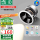 雷士（NVC）LED射燈嵌入式背景墻天花燈12瓦暖白未來光全光譜護(hù)眼燈開孔75mm