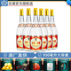 汾酒 55度950mL將軍汾酒 杏花村白酒大容量版 55度 950mL 6瓶 2021年