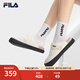 FILA 斐樂(lè)官方女鞋SMILA摩登拖鞋2025夏季新款元?dú)馔闲蓍e勃肯鞋 豆腐白-TF 36.5