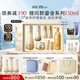 蘇秘37°（Su:m37°）第二代鎏金溯茫禮盒8件套374ml水乳呼吸套盒護膚品七夕情人節(jié)禮物