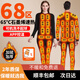 維曼芬電發(fā)熱保暖內(nèi)衣全身智能溫控電發(fā)熱服男女充電加熱衣冬季防寒套裝 男款【保暖上衣】配1個(gè)充電寶 XL 【推薦120-140斤】
