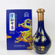 京忠首都印象玉璽藍(lán)色經(jīng)典純糧清香型白酒 52度 500mL 1瓶