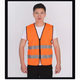 歐漢 反光背心馬甲反光衣環(huán)衛施工人黃熒光服交通駕駛員安全服 普通拉鏈馬甲(橘色)