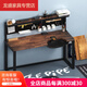龍易鹿首飾工作臺(tái)手工模型操作臺(tái)金工桌臺(tái)打金桌銀飾工作臺(tái)手表維修臺(tái) 深色右工位網(wǎng)板桌