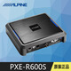 阿爾派PXE-R600S大功率八路dsp音頻處理器汽車音響改裝功放機