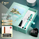 PILOT深度百樂(lè )FP-78G+鋼筆原裝復古套裝墨囊可換學(xué)生書(shū)法練字成人商務(wù)簽字筆送禮墨水禮盒78g 熱那亞青禮盒裝(附旋轉上墨器+30ML黑墨水) F尖·約0.4-0.5mm（日常書(shū)寫(xiě)）