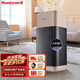 霍尼韋爾（honeywell） 會議室優(yōu)選空氣消毒機(jī)UV消毒除菌除甲醛異味 KJ650F-Z22RB 凈化器