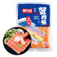 美加佳 即食蟹棒272g 蟹柳 魚肉含量60% 低脂輕食 即食蟹味棒 火鍋食材