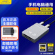 邁和倫高速USB3.2相機cfexpressA/B+SD4.0+TF無(wú)人機卡讀卡器輔助供電蘋(píng)果手機平板電腦TYPE-C帶風(fēng)扇 9328B讀CFE-B+SD卡（CFE-A讀不了）