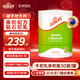 生命陽光生命陽光益生元版牛初乳調(diào)制乳粉免疫球蛋白寶寶孕產(chǎn)婦營養(yǎng)品 益生元版牛初乳調(diào)制乳粉2.5g*30