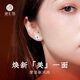 臻匯銀999足銀方形耳釘女小眾百搭琺瑯耳飾生日禮物首飾送女友老婆