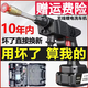 斯騰德國無(wú)刷高壓洗車(chē)機家用便攜電動(dòng)無(wú)線(xiàn)洗車(chē)水槍套裝鋰電池噴水神器 【500倍增壓款】/10C雙電/10米管 免插電/不接水龍頭/有水就洗車(chē)