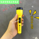 老式手電筒5號(hào)電池黃光手電筒迷你便攜耐用家用白光手電筒老式塑a 白光+電池