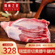 錫林之星內(nèi)蒙古錫林郭勒正宗錫盟牛肉黃膘牛腱5斤 洪格爾蘇木沙窩放養(yǎng)紅牛