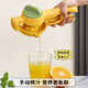 京惠思創(chuàng  )檸檬榨汁器手動(dòng)榨汁機擠壓橙子壓汁器壓果汁神器工具檸檬夾