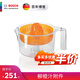 博世（BOSCH）MUZ5ZP1 柳橙汁附件(適用于MUM5\/MUMV達人系列廚師機)