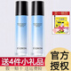 澳容（EAORON） 澳洲EAORON澳容水乳套裝水光玻尿酸爽膚水乳液精華 水乳套裝120ml+120ml
