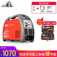 滬工氬弧焊機(jī) TIG-250E逆變單用氬弧焊小型家用焊機(jī)220v冷焊電焊機(jī) 【官標(biāo)】主機(jī)+1根地線