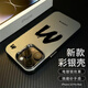 江銘 適用蘋果16ProMax手機殼iphone16ProMax保護套全包防摔男女款創(chuàng)意保護殼彩銀殼幸運數(shù)字M