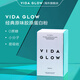 Vida Glow海洋膠原蛋白粉水解小分子肽粉口服液美容精華膠原蛋白肽粉 原味 30條*1盒