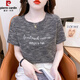皮爾卡丹美式復古t恤女士短袖2025夏季女裝新款寬松刺繡洋氣減齡上衣百搭 黑色 XL 建議120-135斤
