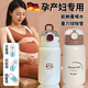 天岡制藥德國(guó)孕婦吸管杯產(chǎn)婦專用保溫杯子帶重力球躺著喝水防嗆月子大成人 【可躺著喝】紅(帶手提)450ml-送重力球吸管