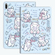 摩詠華為mrr-w29保護(hù)套MRR一W29平板殼mrx-w09電腦MRX-AN19皮套W19w39硅膠matepad pro10.8寸殼MRX-W09 【藍(lán)底貓貓】單套 MRX-W09