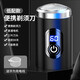飛利浦（PHILIPS）同款德國(guó)品質(zhì)剃須刀電動(dòng)男士不留黑點(diǎn)德國(guó)進(jìn)口旅行便攜小鋼炮刮胡刀 低配款普通電機(jī)+三葉刀片+續(xù)航9