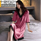 莫代爾 棉睡裙女夏季短袖夏款孕婦裝夏天中青年可外穿媽媽裝寬松透氣 M5915 3XL (160-180斤)