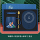 吉利發(fā)錦鯉暖暖杯恒溫55度伴手禮品盒實用定制LOGO公司開業(yè)店慶活動獎品 錦鯉暖暖杯藍
