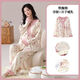 100%純棉月子服睡衣女春秋款帶胸墊產(chǎn)后孕婦套裝哺乳家居服可外穿 【帶胸墊純棉套裝】M-39/494 XL碼【適合120-140斤】