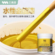 三青水性金箔漆閃光燙金漆牌匾描金粉油漆臨摹字貼春聯(lián)墓碑描字碑文漆 黃金色 150g【約0.75㎡兩遍】