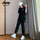 JEEP SPIRIT吉普運動(dòng)服套裝女夏季薄款寬松休閑時(shí)尚洋氣時(shí)髦學(xué)生小個(gè)子兩件棉 長(cháng)褲套裝【黑色】 2XL (125-140斤)