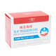 Immunplus元復鈣乳鈣粉純正乳鈣粉牛奶提取鈣 30g
