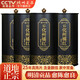 橘州貢品 25年陳藏化州橘紅120克 正宗化橘紅胎果切片桔紅泡水滋補養(yǎng)生茶 25年陳片三罐【共4罐】