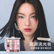 【99成新】3CE二十五色眼影變奏曲#MOOD SHIFTER湖岸淡彩盤(pán)多用圣誕禮物送女友