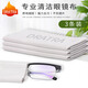 DRATRA眼鏡布擦鏡布相機手機電腦屏幕攝像頭鏡頭鏡片防刮柔軟便攜清潔布