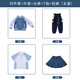 洽函幼兒園園服春裝新款英倫風(fēng)兒童校服套裝小學(xué)生班服春季運動(dòng)會(huì )服裝 短裙四件套 130 cm