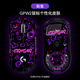 TITANNATION適用于泰坦國度寶可夢系列鼠標(biāo)防滑貼玻璃腳貼GPW2GPW3全包定制汗貼替換腳貼滑耐磨玻璃腳墊定位型 GPW2耿鬼全包皮膚貼膜 （不含腳貼）