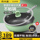炊大皇麥飯石不粘鍋加深炒鍋不沾鍋無(wú)油煙平底炒菜鍋家微壓炒鍋 普通款32CM