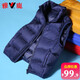雅鹿2025新款兒童羽絨服馬甲內膽內穿男童女童中大童外穿洋氣背心坎肩 藏青 110cm