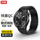 傾晨【鈦合金】適用小米watch s3/s4表帶Watch S4 Sport鈦金屬S2/S1pro/color保時捷垌款手表表帶 鈦合金【黑色】尊享款